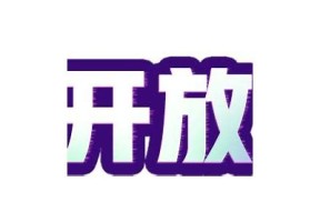 抖阴兑换码最新分享：获取福利秘籍和使用攻略！